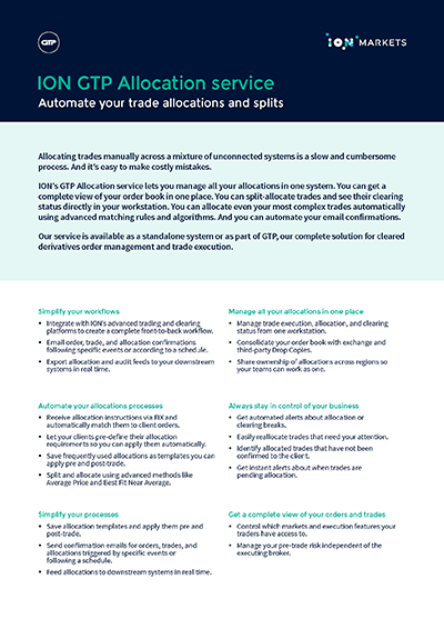 Cleared Derivatives GTP Trade allocation service