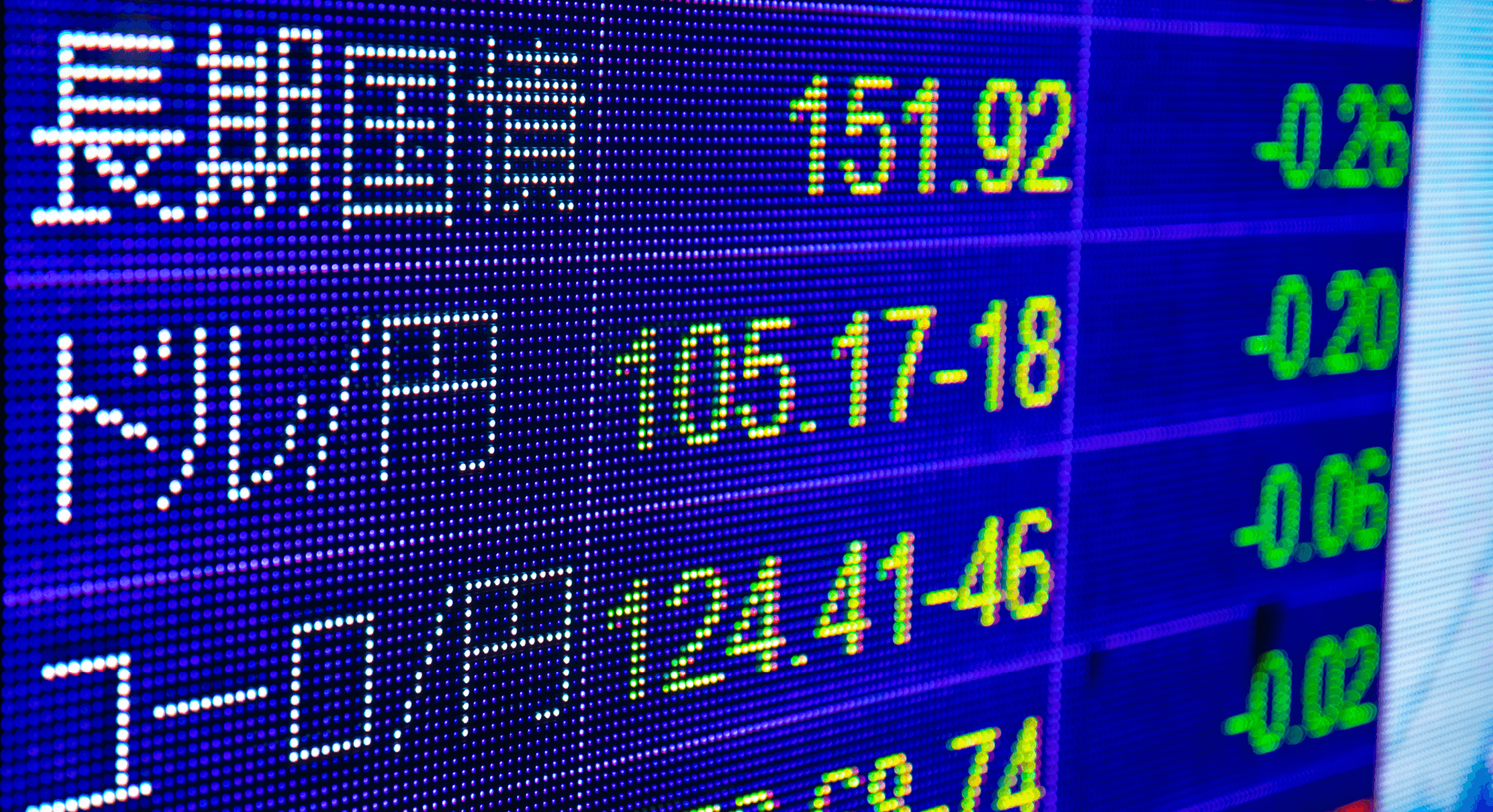 Upcoming changes in the Japanese equities markets